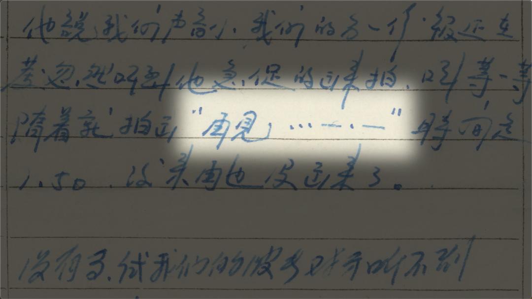 DƬ